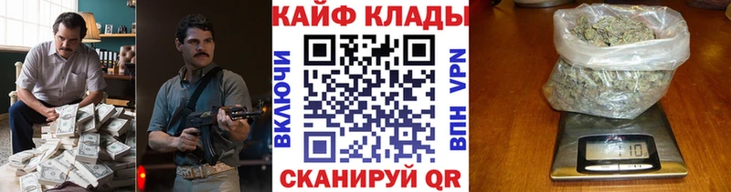 Купить наркотик аптеки Асбест OMG Мефедрон СОЛЬ ГАШИШ Конопля