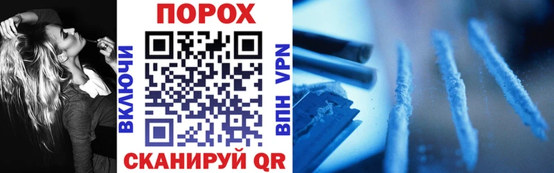 АМФЕТАМИН 98%  цены наркотик  маркетплейс формула  Асбест 