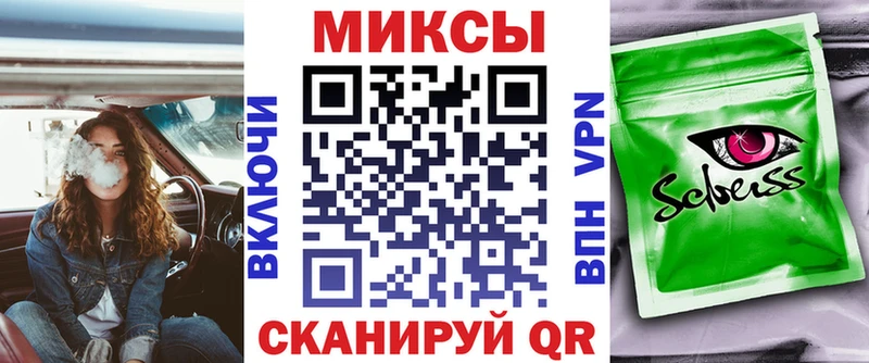 как найти закладки  Асбест  Бутират бутик 