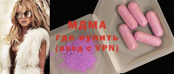 jwh Аркадак