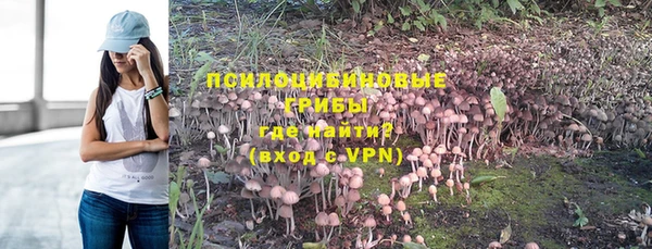 марихуана Алексин