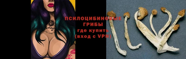 кокаин перу Армянск