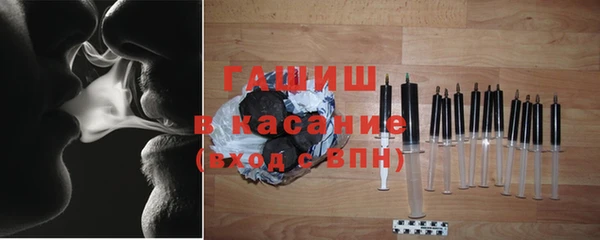 jwh Аркадак