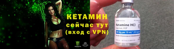 jwh Аркадак