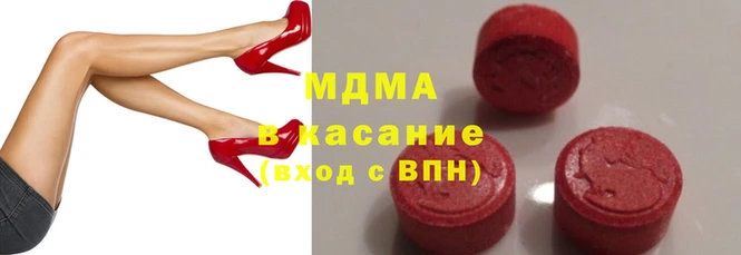 хмурый Алексеевка