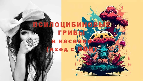 марихуана Алексин
