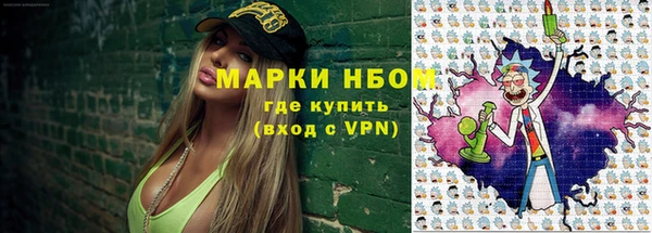 круглые Алзамай
