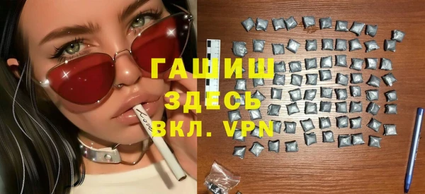 кокс Арсеньев