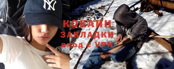 круглые Алзамай