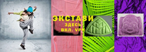 круглые Алзамай