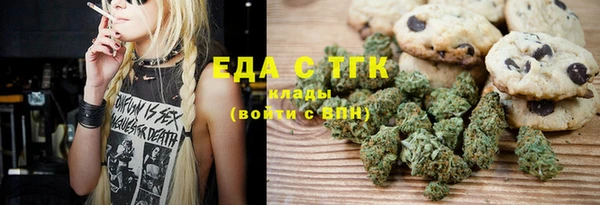 хмурый Алексеевка