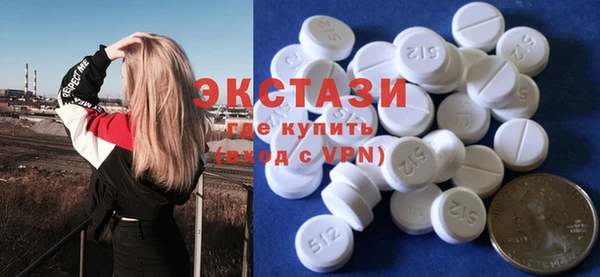 кокс Арсеньев
