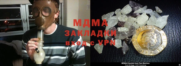 кокаин перу Армянск