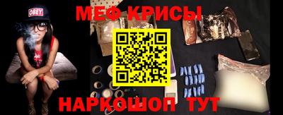 каннабис Шахты