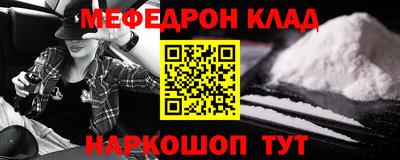 твердый Шебекино