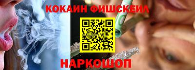 твердый Шебекино