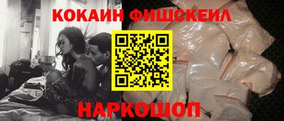 каннабис Шахты