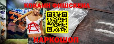 твердый Шебекино