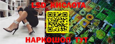 скорость mdpv Шелехов