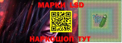 каннабис Шахты