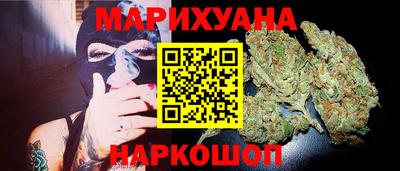 скорость mdpv Шелехов