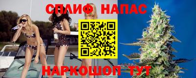 твердый Шебекино
