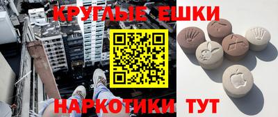 твердый Шебекино