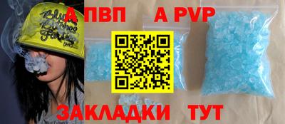 каннабис Шахты