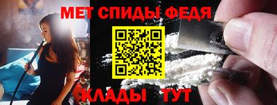 каннабис Шахты