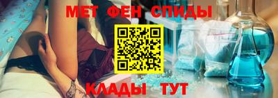 твердый Шебекино