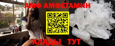 твердый Шебекино