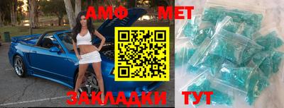 твердый Шебекино
