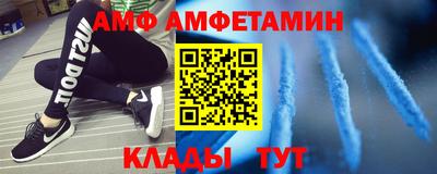 каннабис Шахты