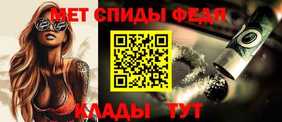 метадон Ярославль