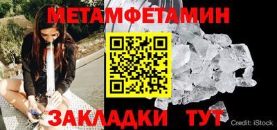 твердый Шебекино