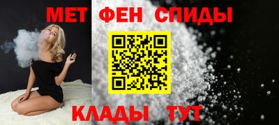 каннабис Шахты