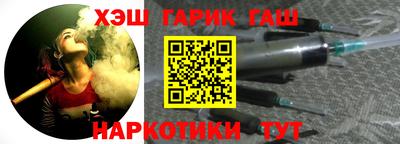 твердый Шебекино