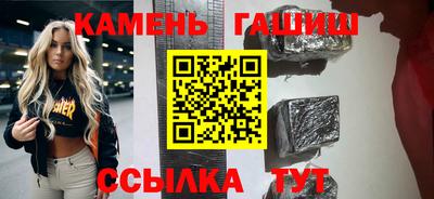метадон Ярославль
