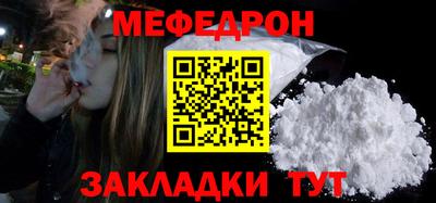 каннабис Шахты