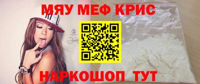 каннабис Шахты