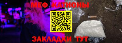 каннабис Шахты