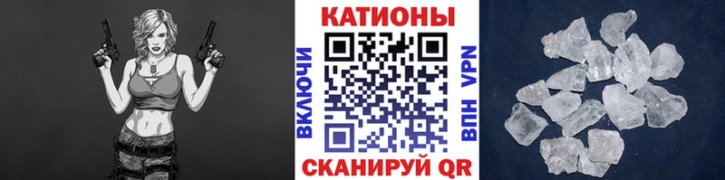shop телеграм  Асбест  МЕФ 4 MMC  omg маркетплейс 