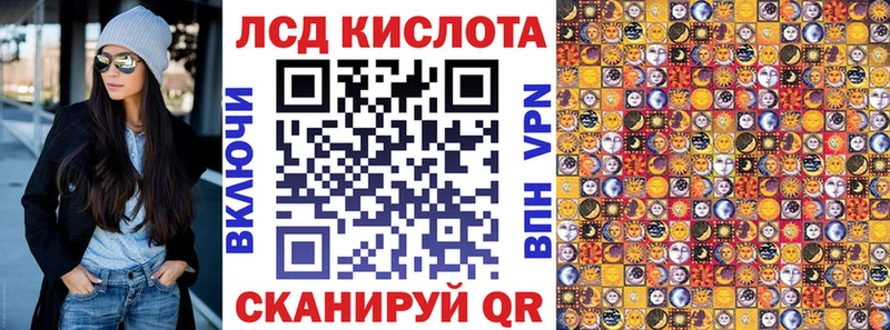 наркотики  Асбест  Марки 25I-NBOMe 1,5мг 