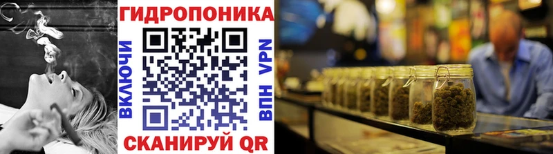 blacksprut ссылка  как найти наркотики  Асбест  Каннабис тримм 