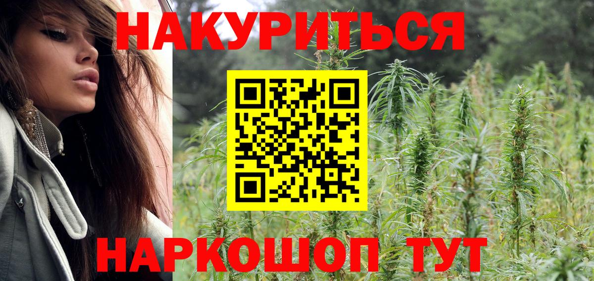 Конопля VHQ Асбест
